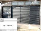 破風板の傷みが気になり修理をしてほしくて...