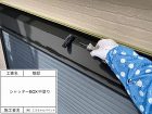 コーキングの打ち替えと外壁塗装をお願いし...