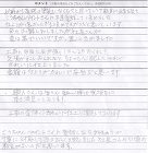 道路から屋根がよく見え訪問販売が来ること... https://www.kochan-paint.com/wp-content/uploads/2023/07/98e455653ae6396ac6774f08b6595bae-730x748.jpg
