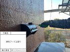 山武郡 K様邸 外壁塗装工事・内装工事(...