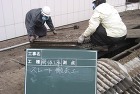 工事内容 | 千葉県 解体工事業 健栄興... image/w05b.jpg