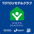 基本仕様 - 金沢市の工務店／省エネ断熱... image/free/rc_logo.jpg