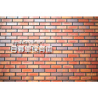 日暮里保育園｜私たちの仕事｜山梨県 甲州... images/works/nippori_hoikuen/1-1.jpg