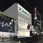 大坪和朗建築設計事務所|Yokohama...