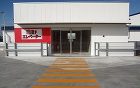 FACE1500宗像 [駐車場施工実績]...