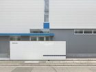 e・オータマ登戸試験所 シーズ・アーキス... https://i0.wp.com/www.seeds-archi.com/wp-content/uploads/2023/07/IMG_66771200-400x300.jpg