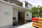 府中の診療所 シーズ・アーキスタディオ｜... https://i1.wp.com/www.seeds-archi.com/wp-content/uploads/2023/07/385966058da23b60a9cbaf3da2e3dfd1-400x267.jpg