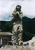 虹の泉−作品集