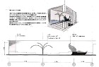 Ｕマンションコンペ sakuhin/U-bil/images/U-COMPE7.jpg