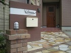 レンガの台座マリンランプがシックな門柱　守山市