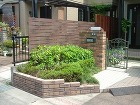 サンルームはニャンコの楽園 栗東市 | ... 境界にある植木をフェンスに
