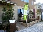 自然素材を活かしたモデルハウス ハウスセレクション彦根 自然素材を活かしたモデルハウス ハウスセレクション彦根