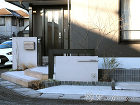 偽木を使ったアプローチ　(園路) | 京... モダンな雰囲気の中にもナチュラル感のある...