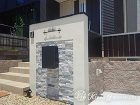 アンティーク系石積み風の天然石貼りがアク... アンティーク系石積み風の天然石貼りがアク...