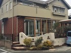 子どもたちのためのガーデンルーム　草津市