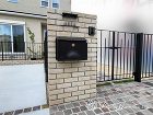 英国風の門まわり 彦根市 | 京阪グリー... 英国風の門まわり 彦根市