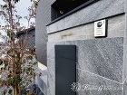 自然石調のタイルの門柱がポイントのシンプ... 自然石調のタイルの門柱がポイントのシンプ...