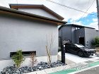 ワンランク上のアウトドアリビング | 京... ワンランク上のアウトドアリビング