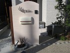 プロヴァンス風ナチュラルガーデン　大津市... ソフトな雰囲気の門柱でやさしさとぬくもり...