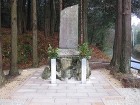 地域に密着　大石 義民の碑整備　大津市