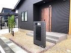 ナチュラルモダンな平屋建てのオープン外構... ナチュラルモダンな平屋建てのオープン外構...