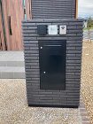 ナチュラルモダンな平屋建てのオープン外構... ナチュラルモダンな平屋建てのオープン外構...