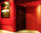 2002 イデア東九条店／居酒屋