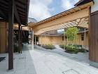 TEA SQUARE MORIHAN |... https://a-ville.net/wp/wp-content/uploads/2023/11/002.jpg