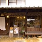 施工事例 アーカイブ | 4ページ目 (... https://www.e-nishibuchi.co.jp/wp-content/uploads/2020/06/uchikobare_04-400x400.jpg