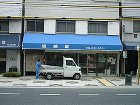 施工例 picm/000000277.jpg