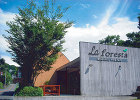 大阪府森林組合　ラ・フォレスタ　公式ホー... foresta/imgs/foresta_imgs.jpg