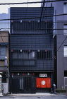 コモダアトリエ一級建築士事務所 