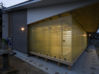 上白原の家　　建築作品　｜　リブ建築設計... images/works/kamishirahara-facade06.jpg
