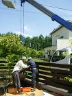 山梨県忍野村造園工事　Ｔ邸　素敵に完成！... /up_img/new/106/new_00010603.jpg