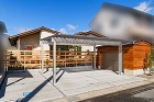 平屋の注文住宅｜施工事例｜1 ｜株式会社...