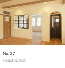 customer's voice no.27 大阪府羽曳野市 M 様 住宅 お家 木製ドア 実例 customer's voice no.27 大阪府羽曳野市 M 様 住宅 お家 木製ドア 実例