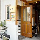 店舗　木製玄関ドア　WORKS　施工実例