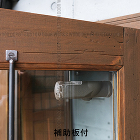 木製ドア WOOD DEPOT / 【玄...