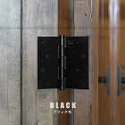 木製ドア WOOD DEPOT / 【室...