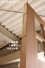 木製ドア WOOD DEPOT / 【玄...