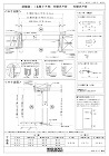 パンくずリスト - 商品詳細ページ用 html/upload/save_image/1210114827_6938df7b63f54.jpg