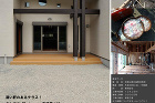 プロジェクトギャラリー of 設計事務所... 南風が巡るほっとはうす4