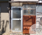 昇建 /works/images/i055/before.jpg