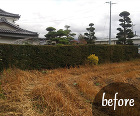 昇建 /works/images/ifence19/ifence19-01.jpg