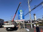 カート K社