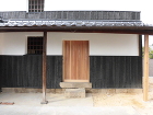 ONO CORPORATION−株式会社... tamakura/images/tamakura_ws_l.JPG