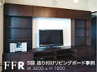 FFR