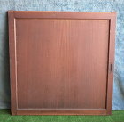 ひでしな商店 / 欄間・窓 shop/html/upload/save_image/0628162316_649bdfe4089c6.JPG