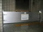仙台市営地下鉄　止水板設置工事写真