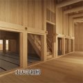 (株)ネイブ NAVE Inc. | C...